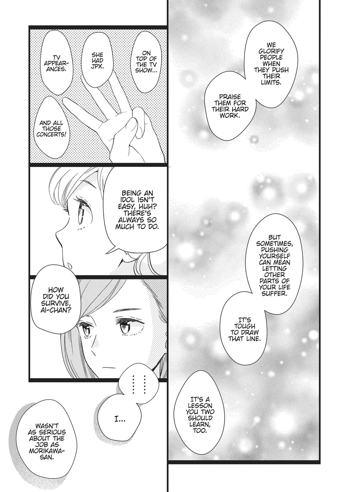 Kageki Shojo!! Chapter 48 - Page 17