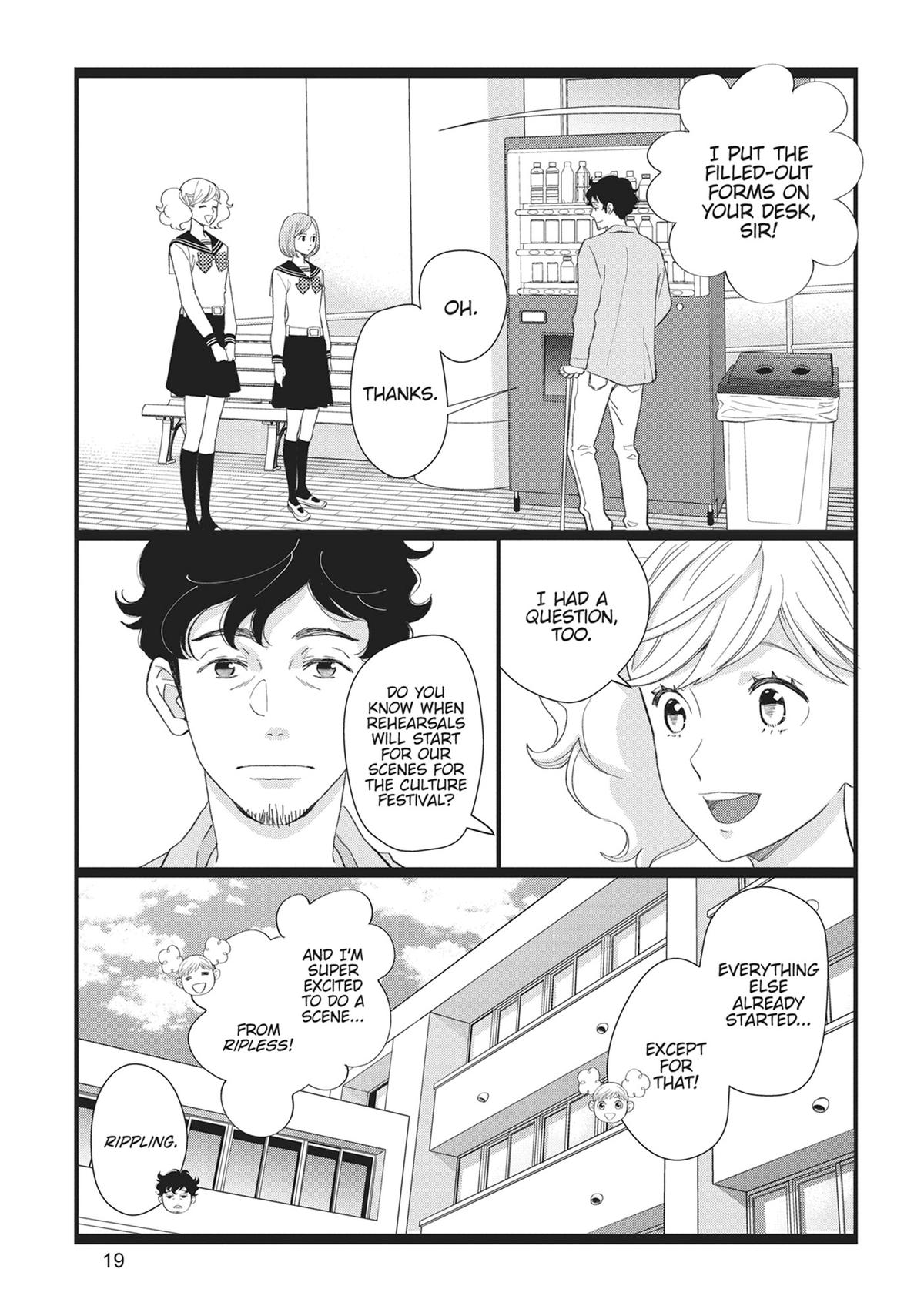 Kageki Shojo!! Chapter 48 - Page 19