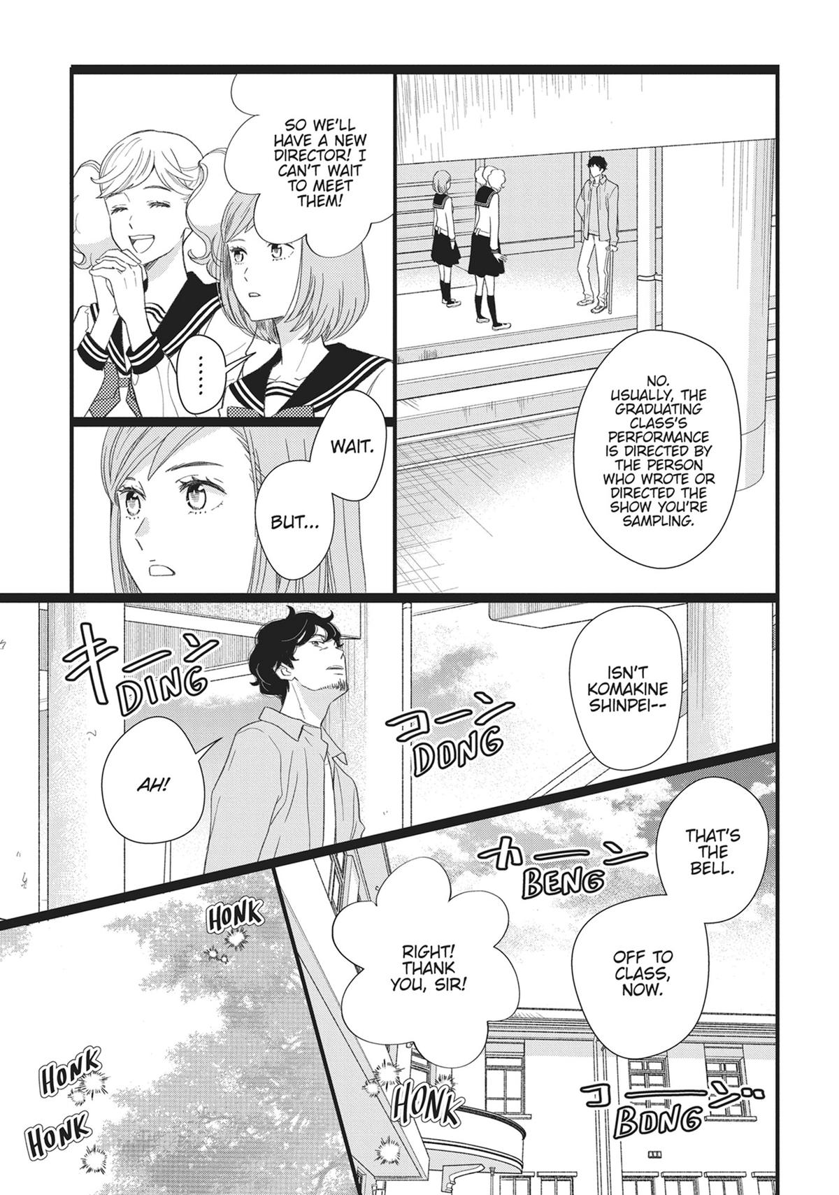 Kageki Shojo!! Chapter 48 - Page 21