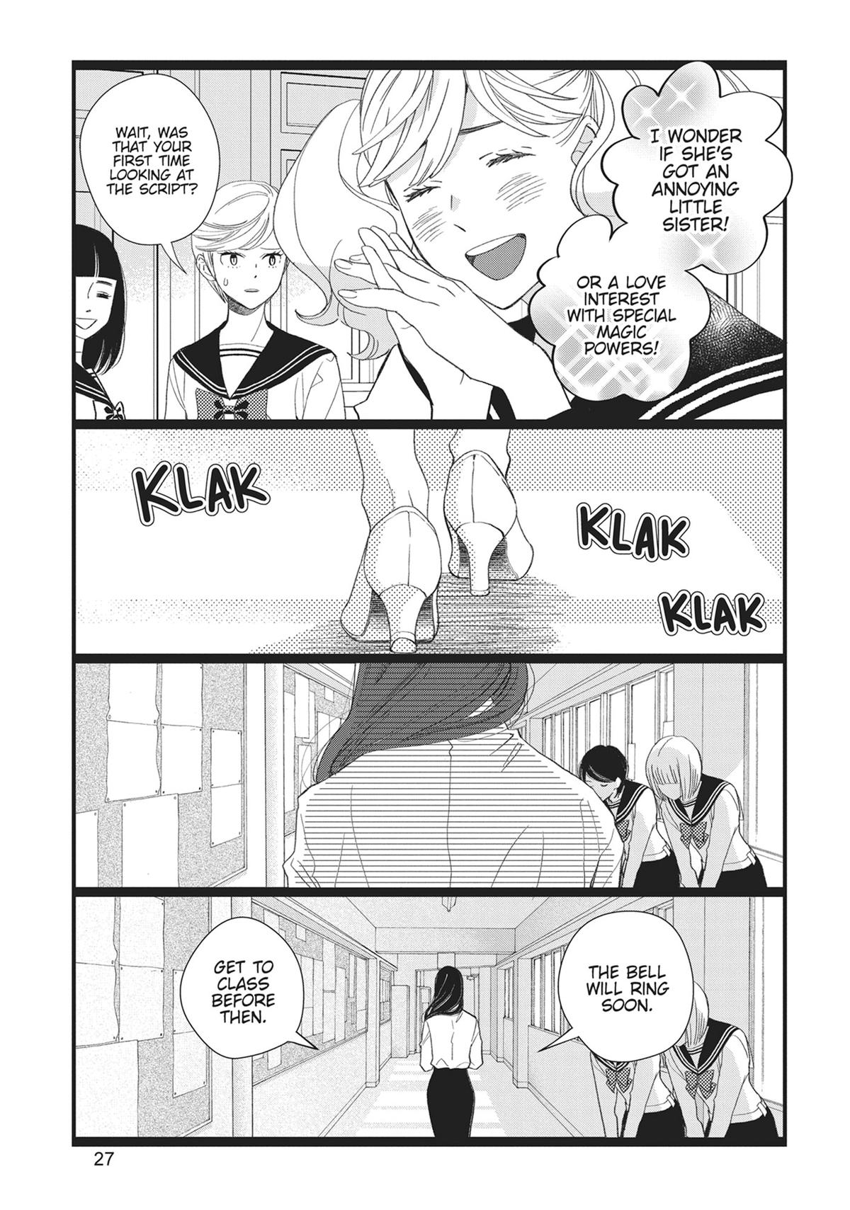 Kageki Shojo!! Chapter 48 - Page 27