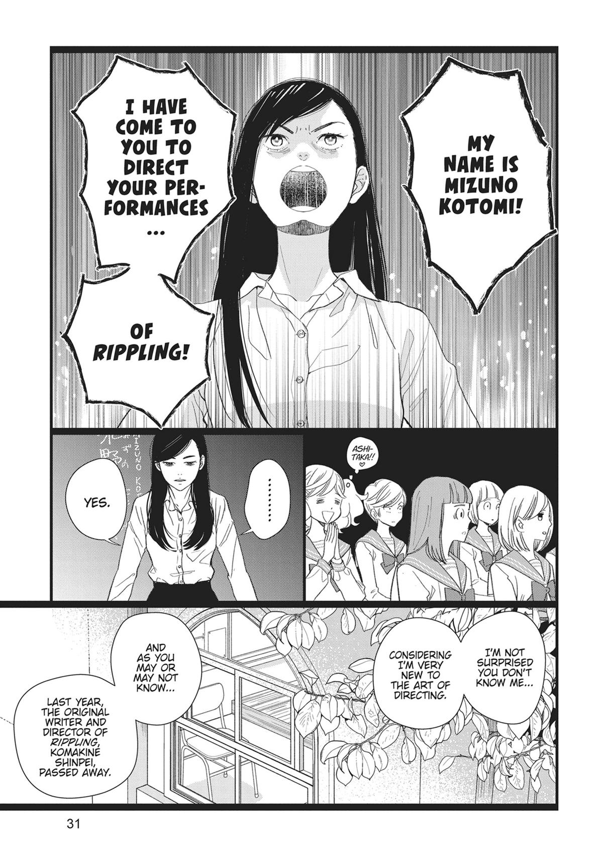 Kageki Shojo!! Chapter 48 - Page 31