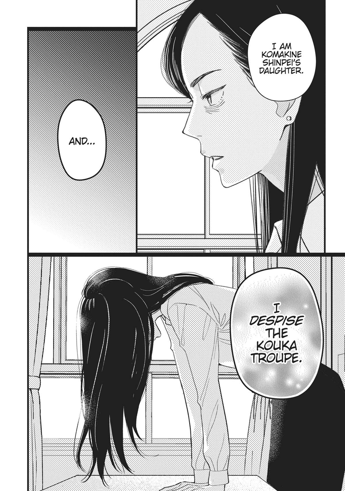 Kageki Shojo!! Chapter 48 - Page 32