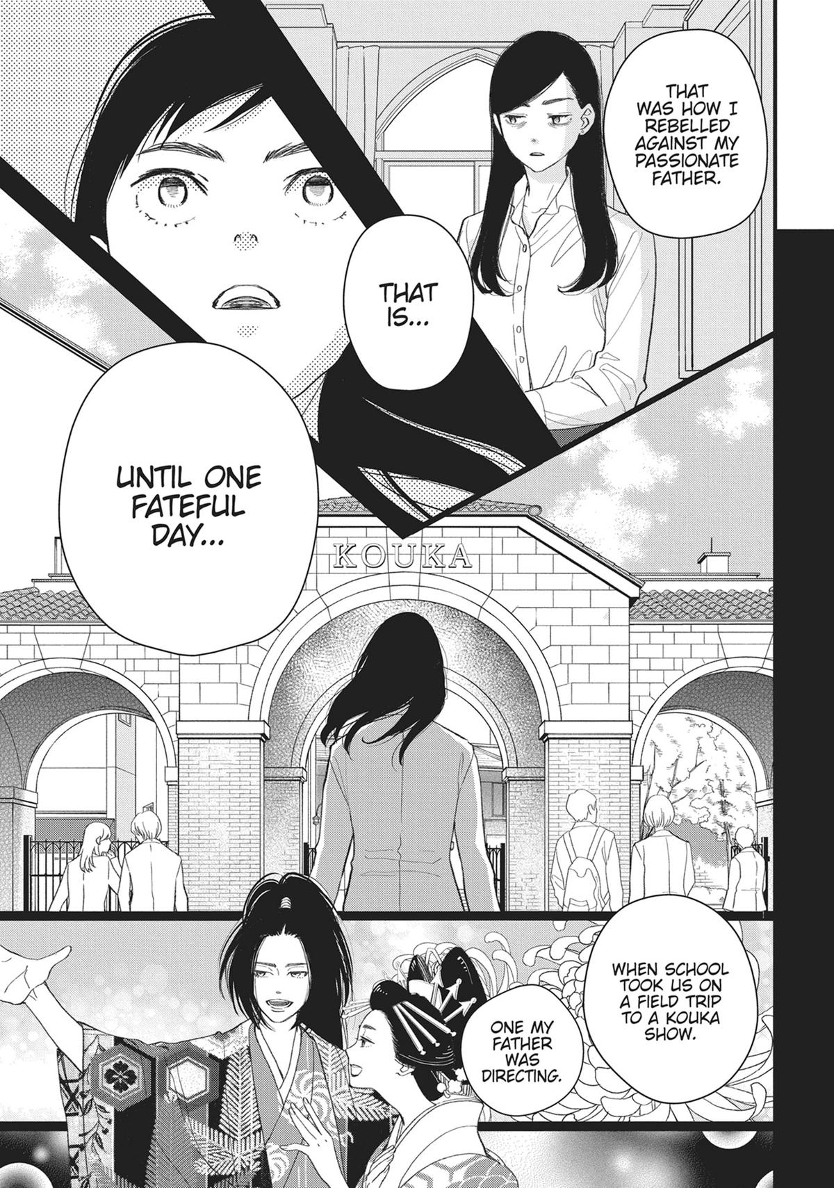 Kageki Shojo!! Chapter 49 - Page 5