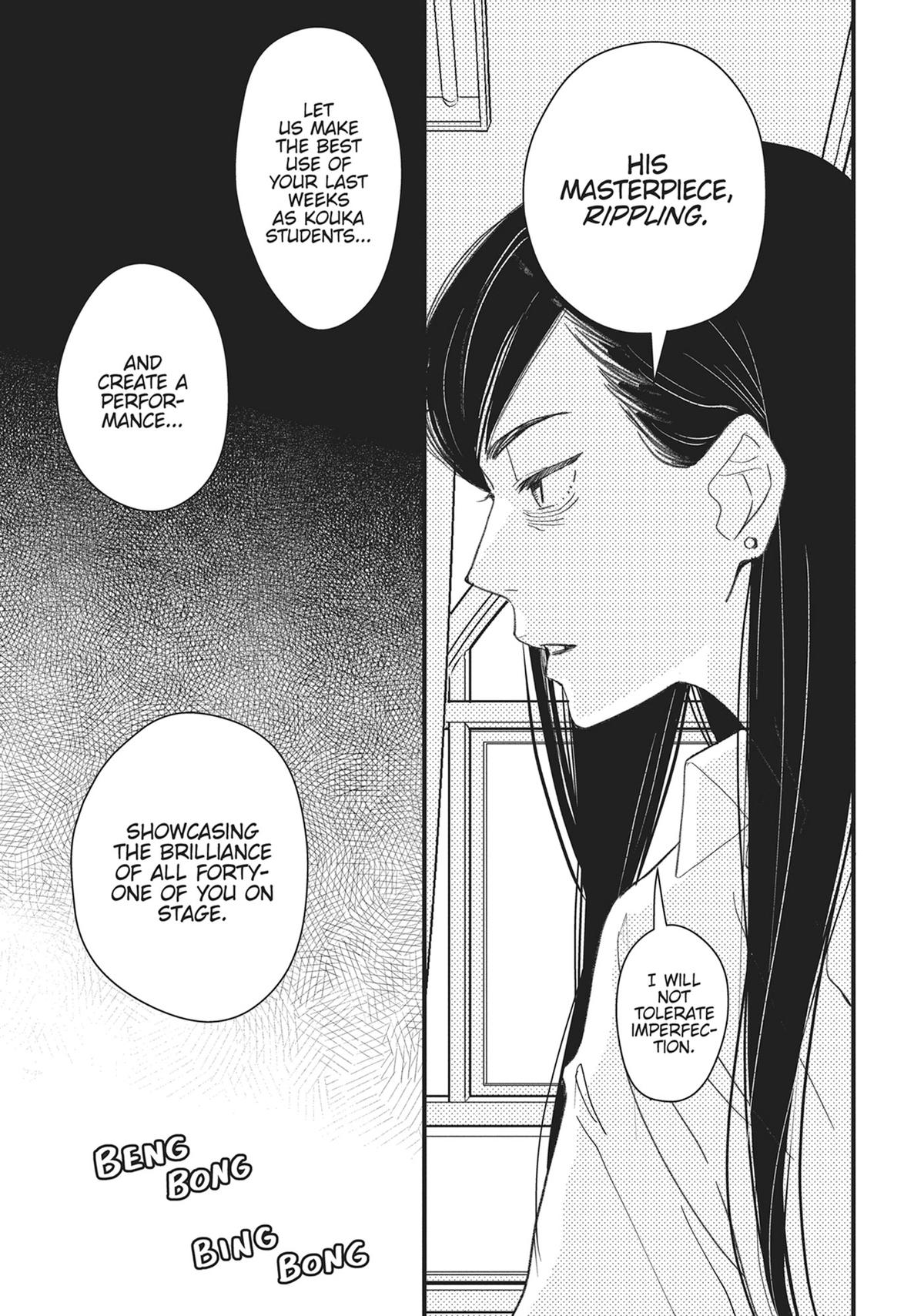 Kageki Shojo!! Chapter 49 - Page 9