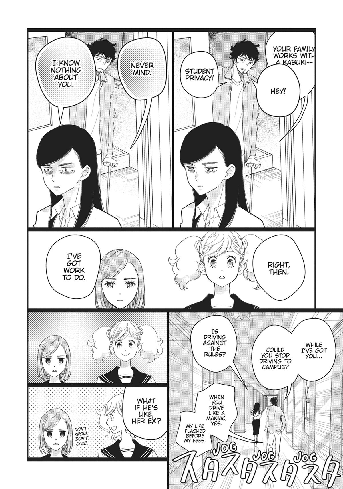 Kageki Shojo!! Chapter 49 - Page 14