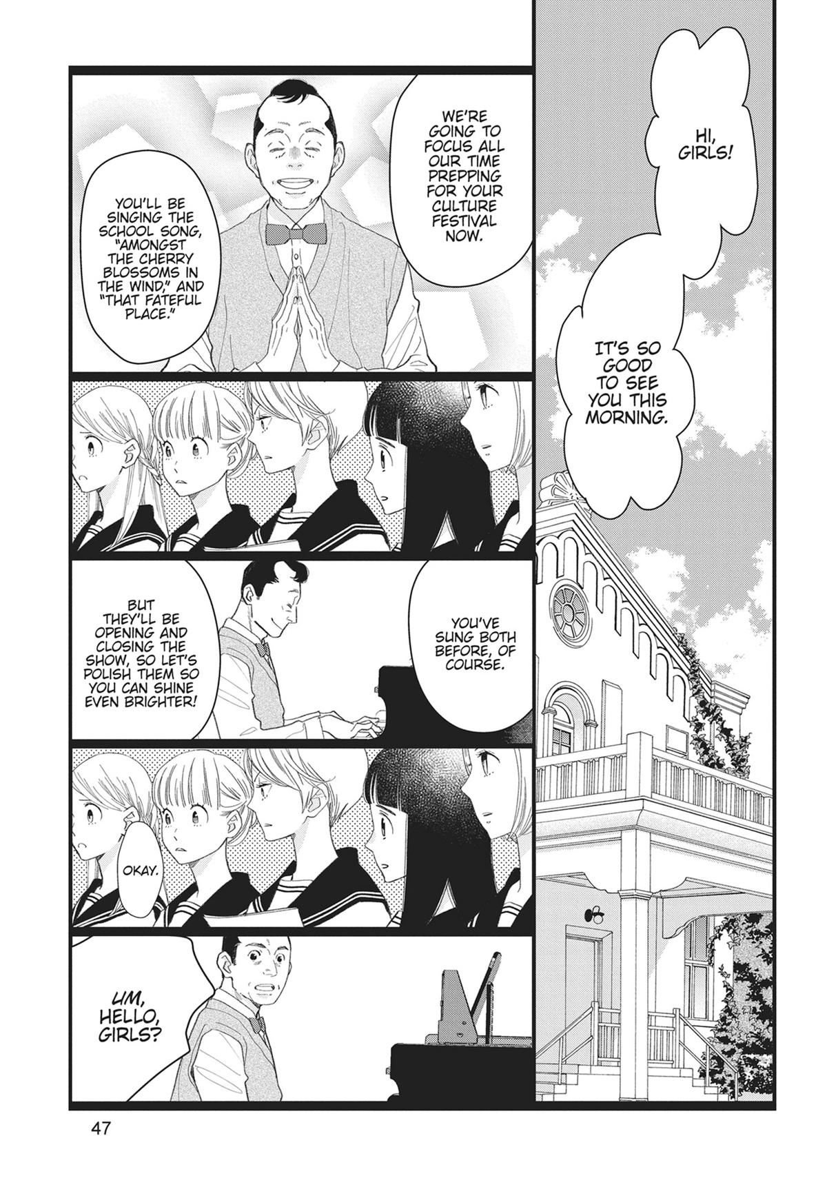 Kageki Shojo!! Chapter 49 - Page 15