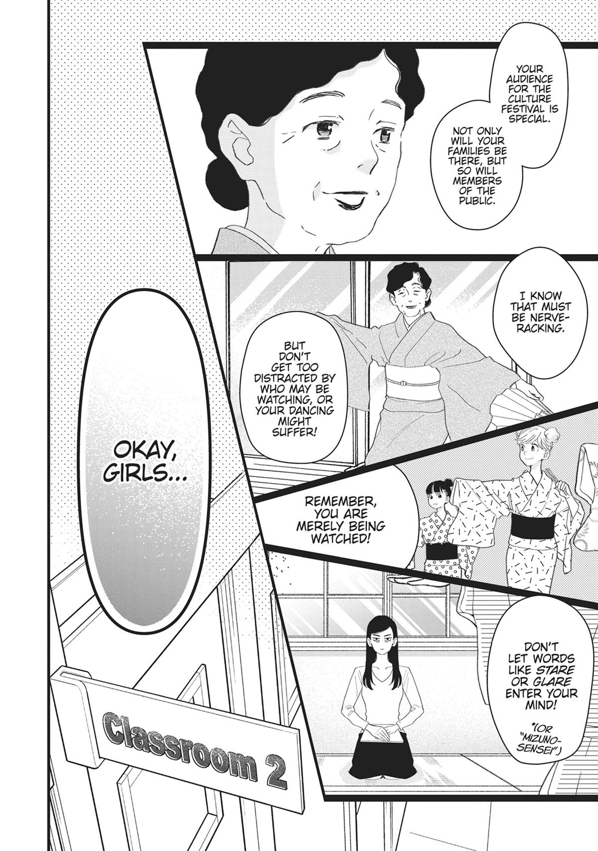 Kageki Shojo!! Chapter 49 - Page 18