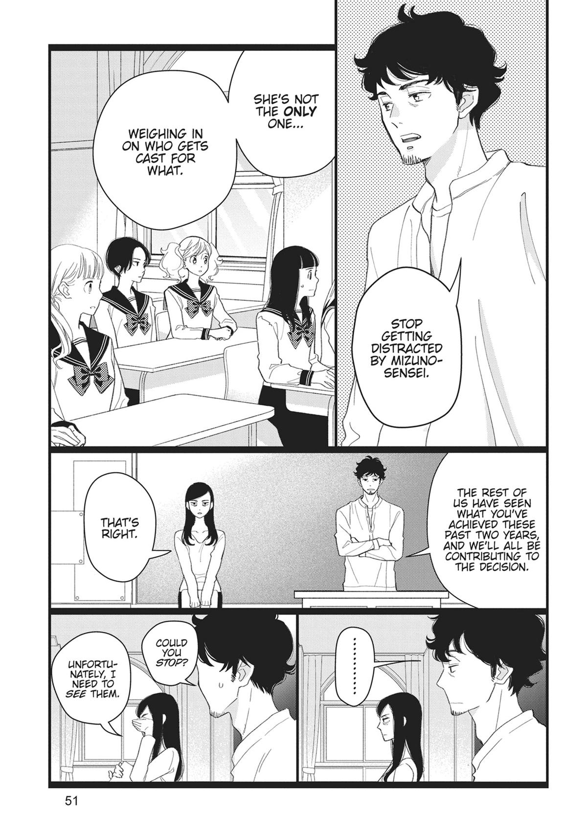 Kageki Shojo!! Chapter 49 - Page 19