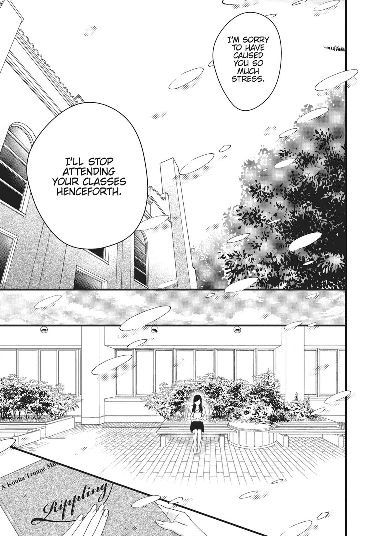 Kageki Shojo!! Chapter 49 - Page 22