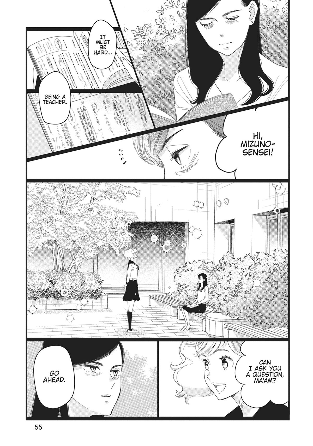 Kageki Shojo!! Chapter 49 - Page 23