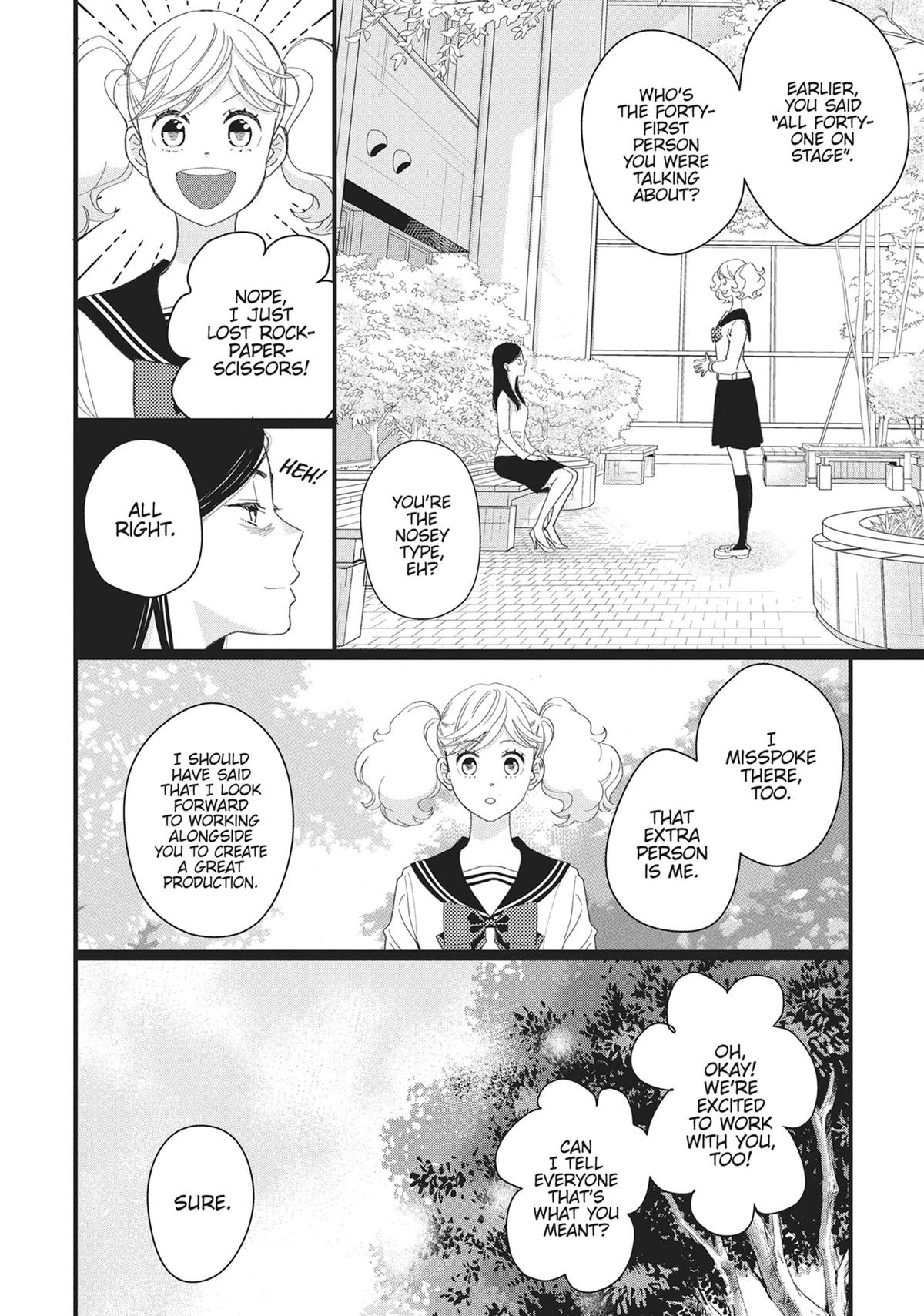 Kageki Shojo!! Chapter 49 - Page 24