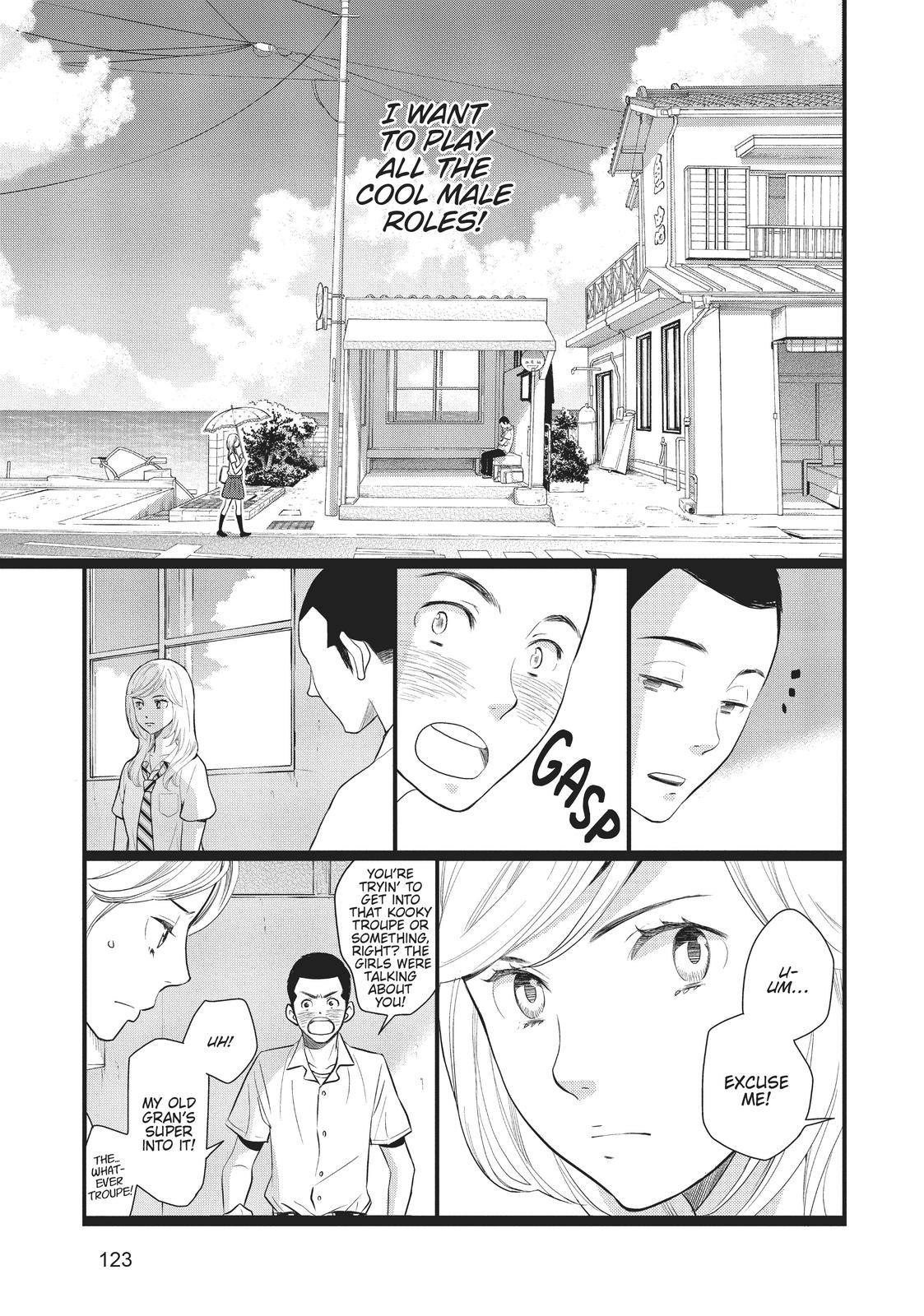 Kageki Shojo!! Chapter 11.5 - Page 7