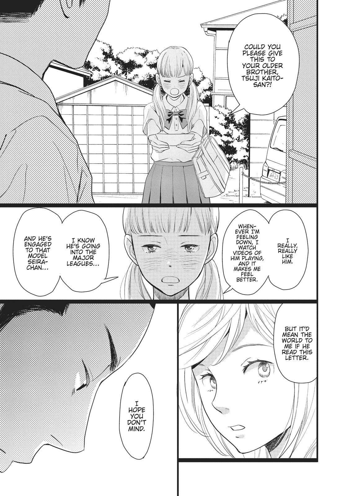 Kageki Shojo!! Chapter 11.5 - Page 9