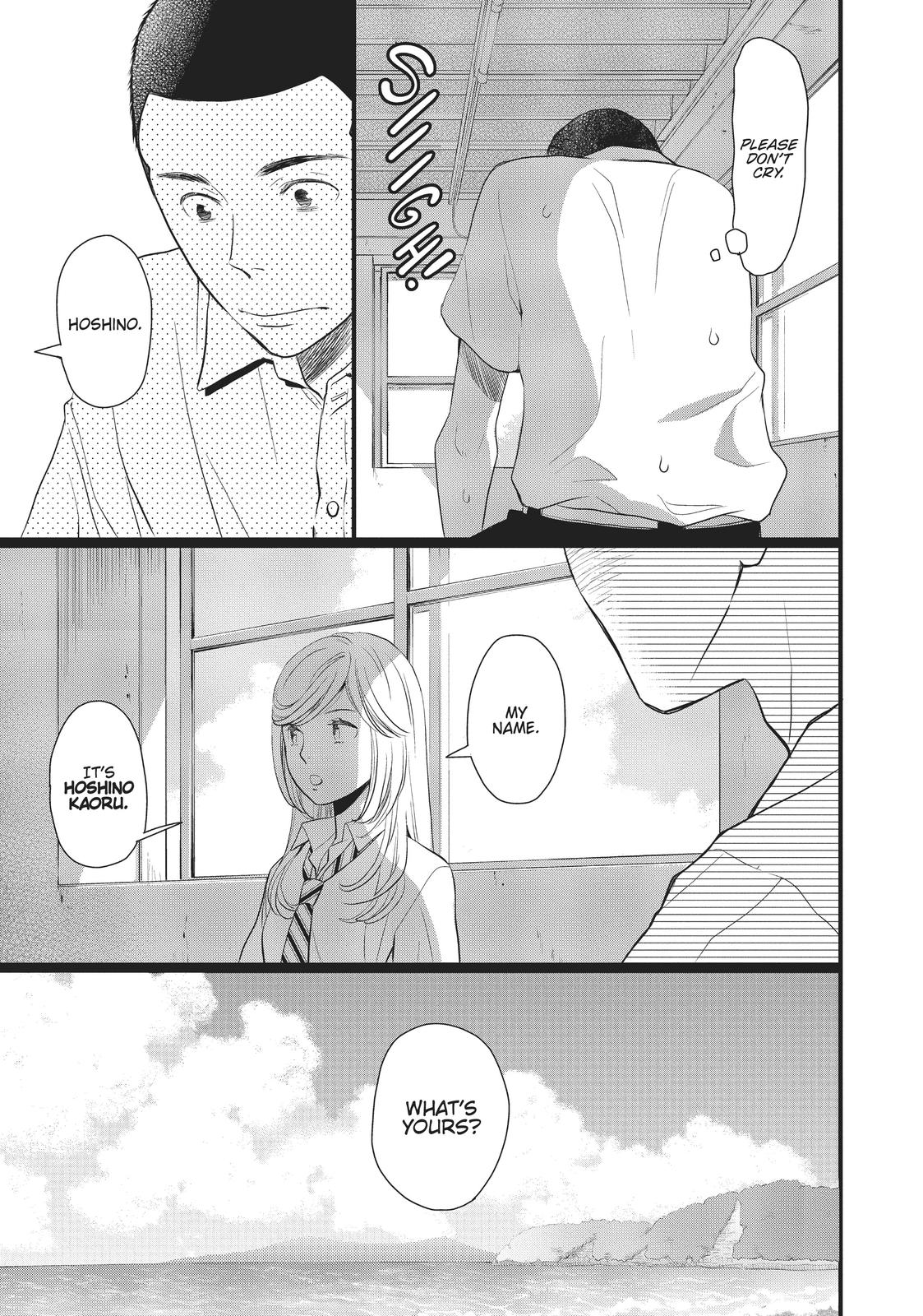 Kageki Shojo!! Chapter 11.5 - Page 11