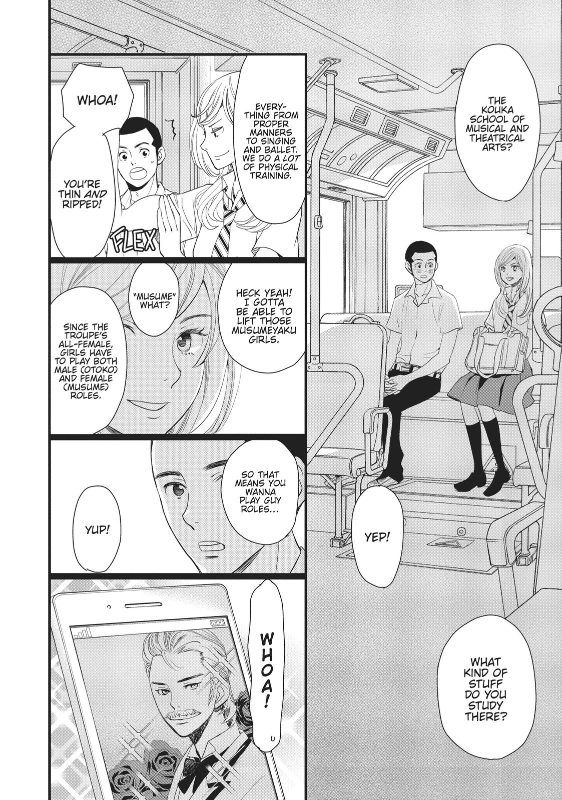 Kageki Shojo!! Chapter 11.5 - Page 12