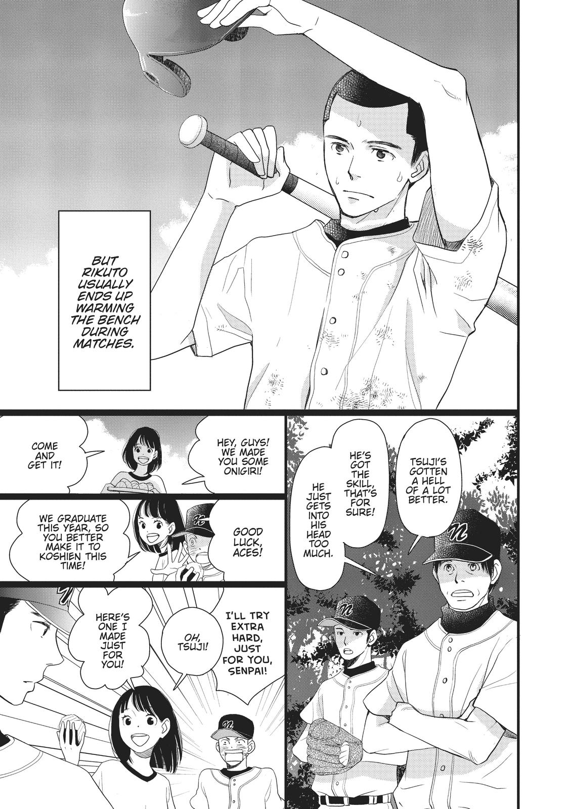 Kageki Shojo!! Chapter 11.5 - Page 15