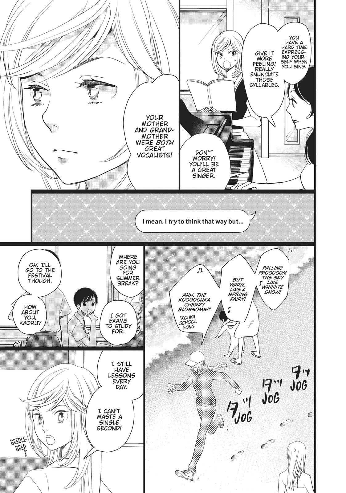 Kageki Shojo!! Chapter 11.5 - Page 17