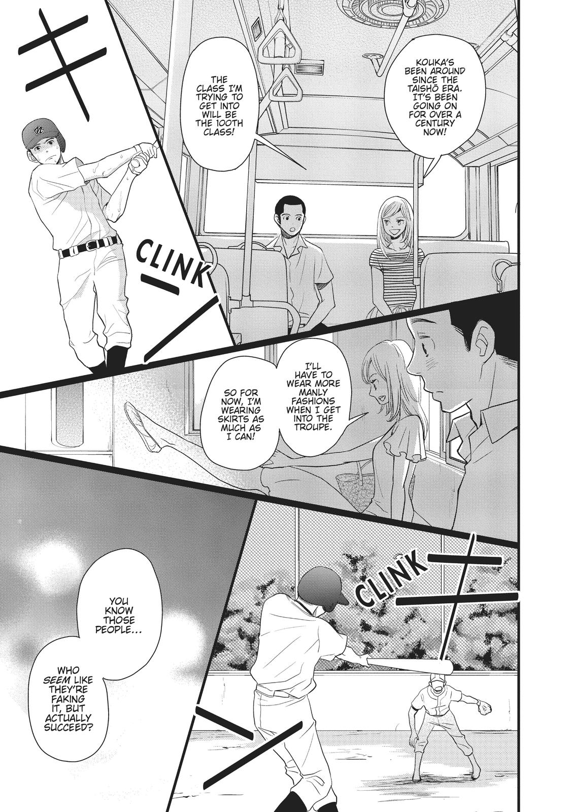 Kageki Shojo!! Chapter 11.5 - Page 19