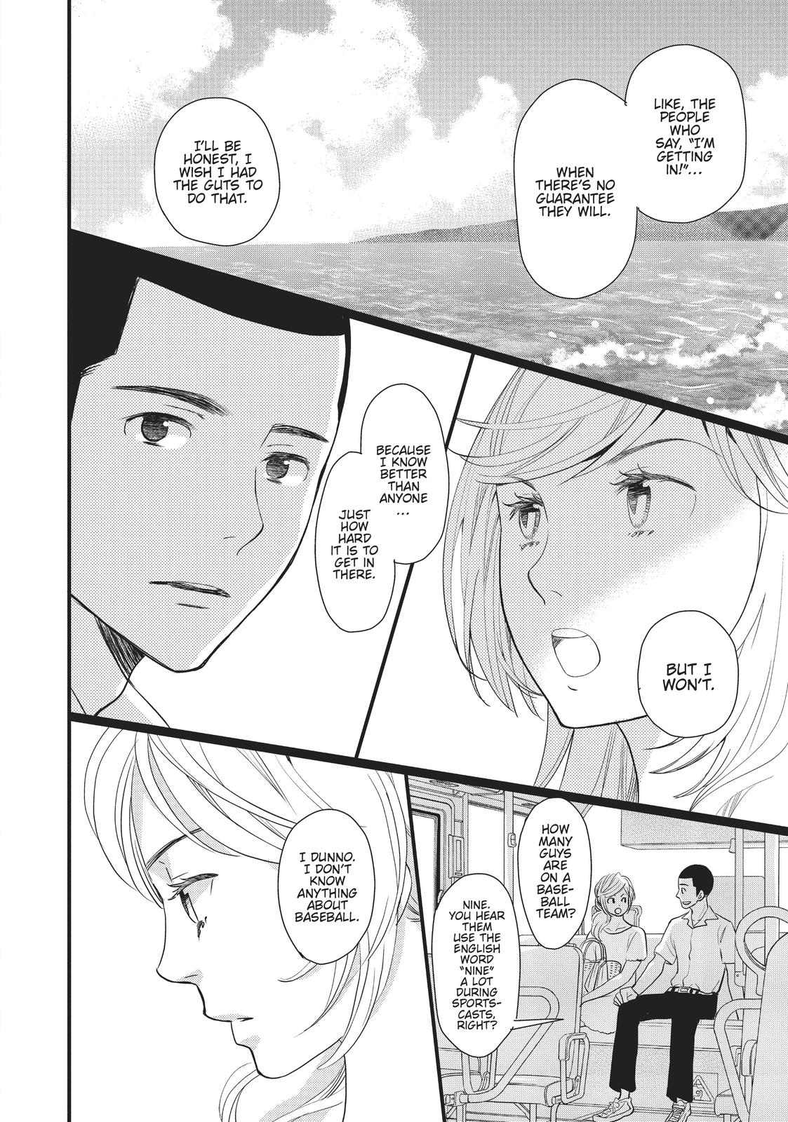 Kageki Shojo!! Chapter 11.5 - Page 20