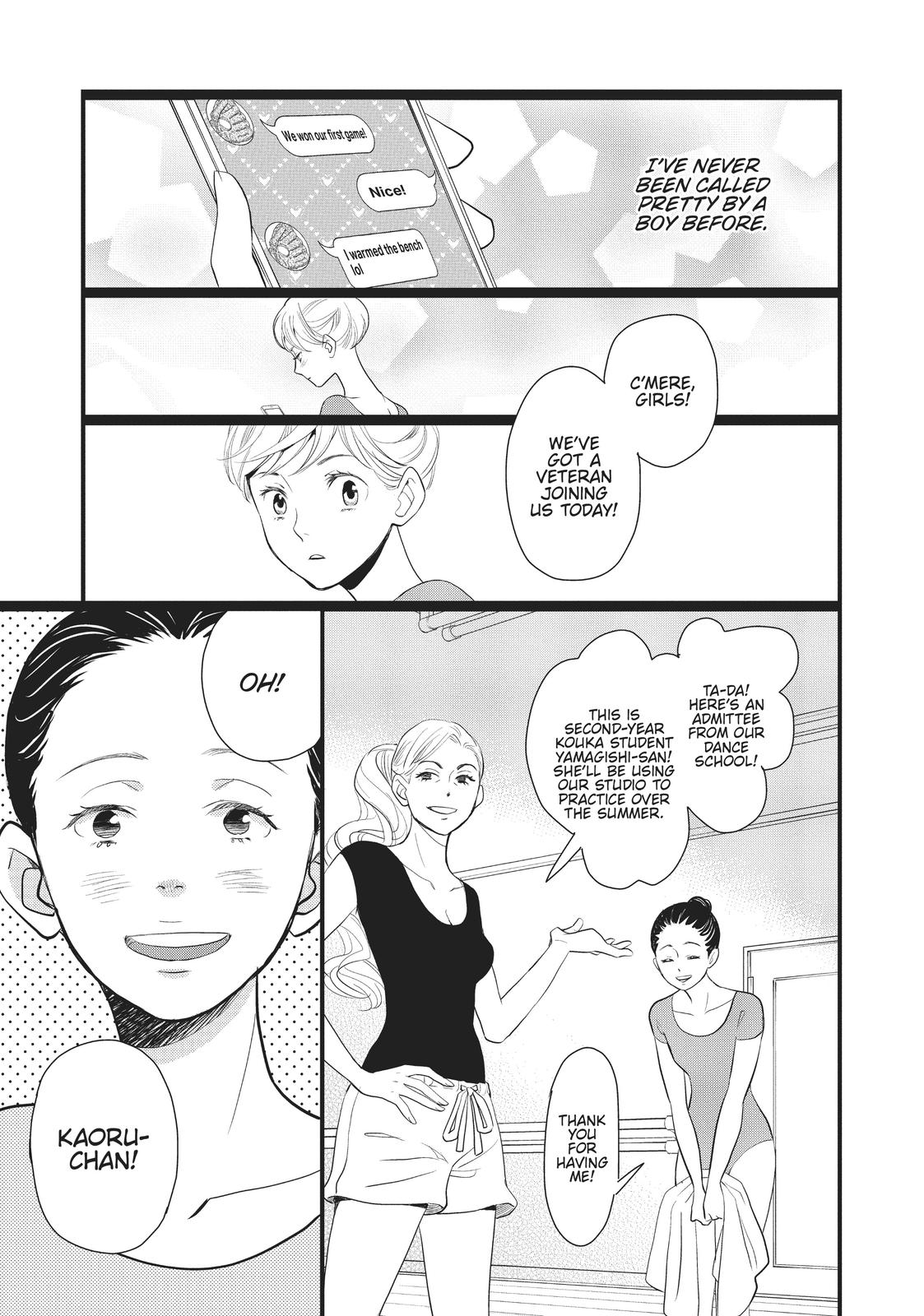 Kageki Shojo!! Chapter 11.5 - Page 23