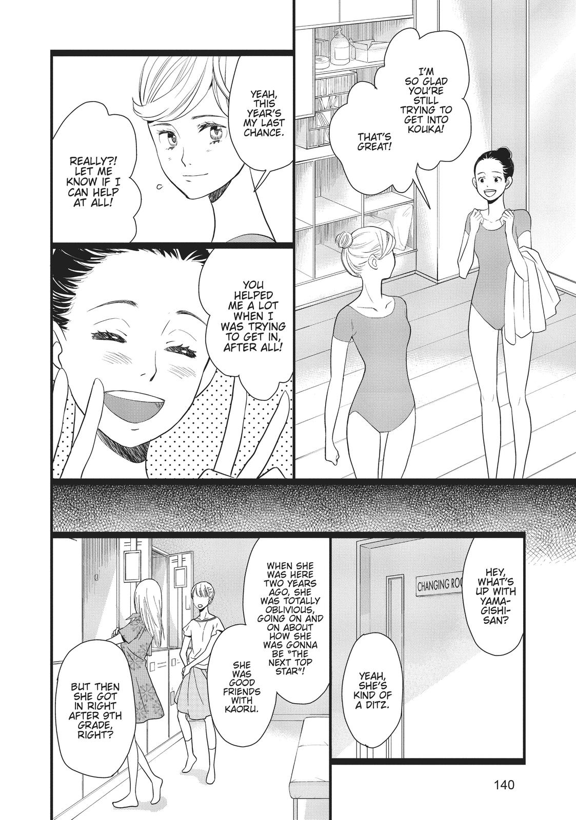 Kageki Shojo!! Chapter 11.5 - Page 24