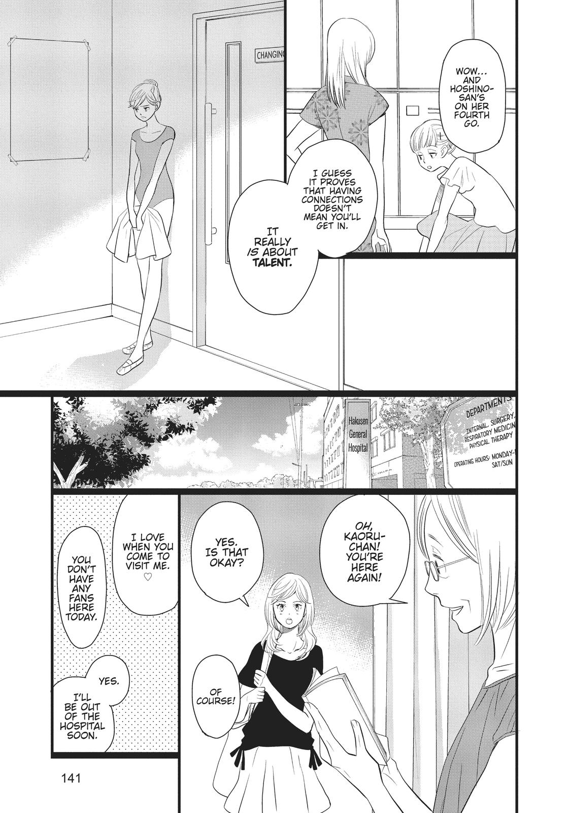 Kageki Shojo!! Chapter 11.5 - Page 25