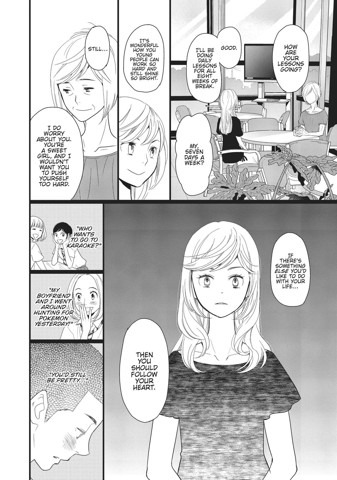 Kageki Shojo!! Chapter 11.5 - Page 26