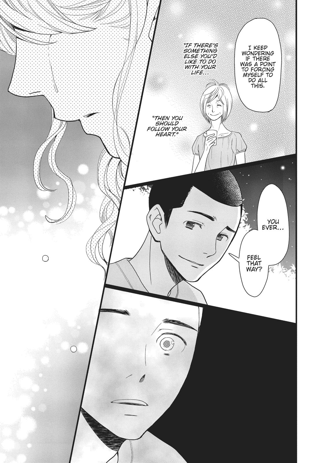 Kageki Shojo!! Chapter 11.5 - Page 31