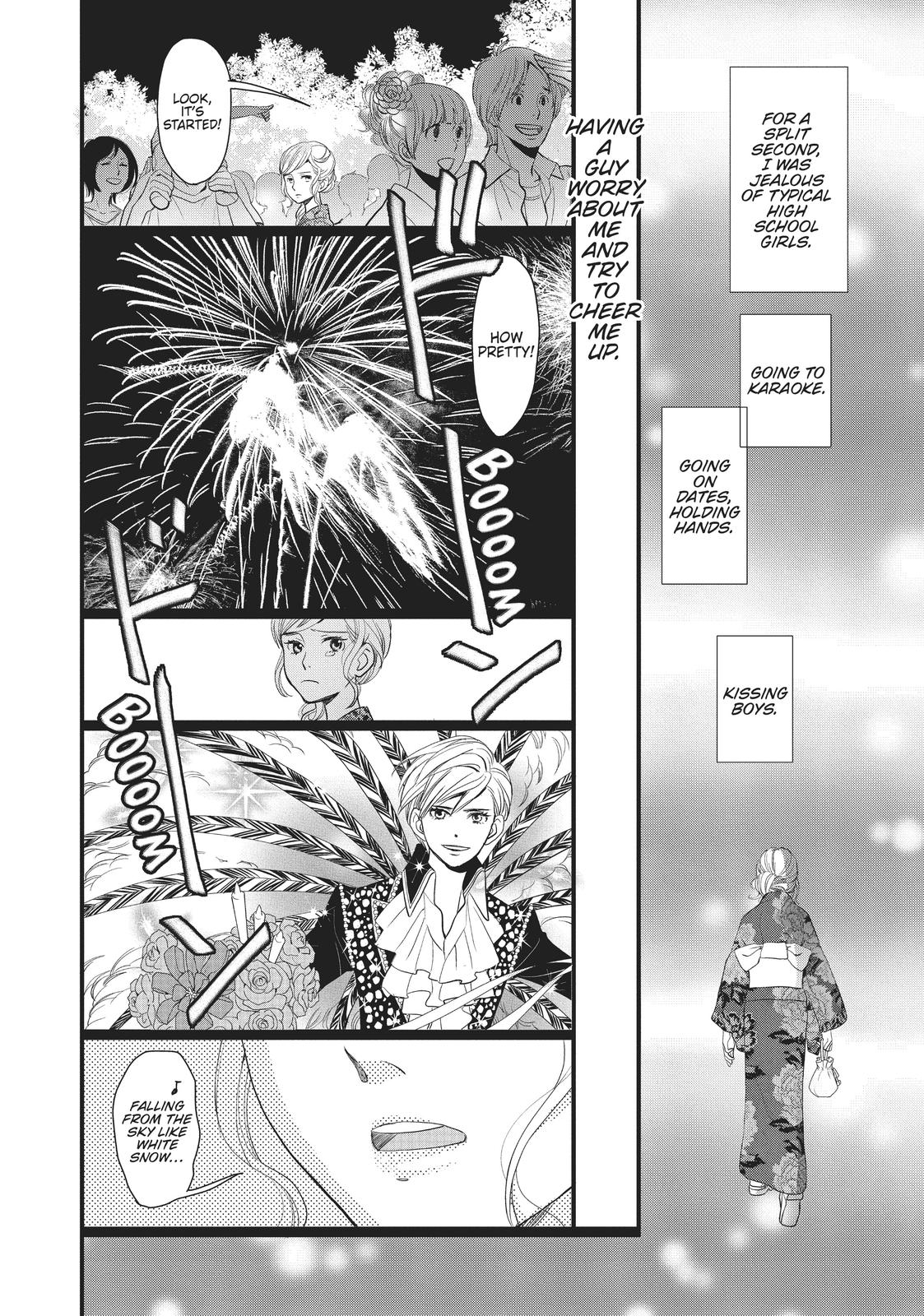 Kageki Shojo!! Chapter 11.5 - Page 34