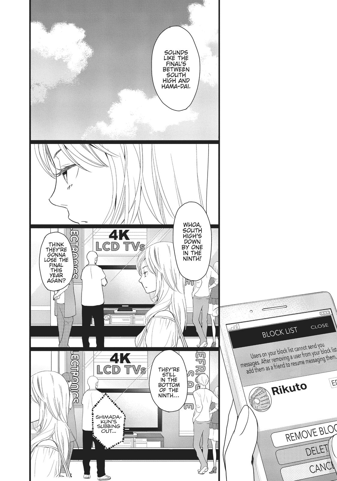 Kageki Shojo!! Chapter 11.5 - Page 36