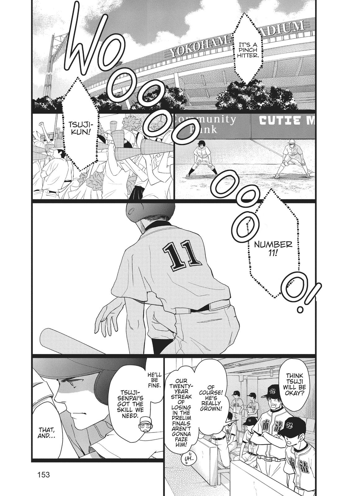 Kageki Shojo!! Chapter 11.5 - Page 37