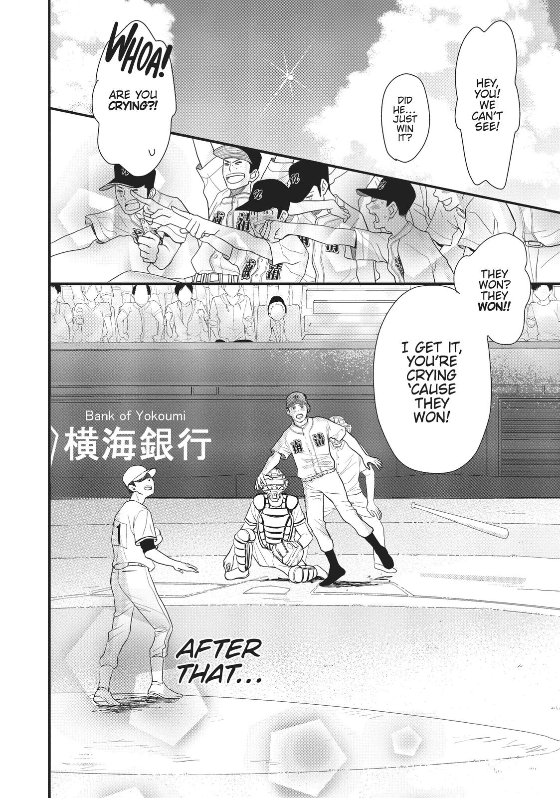 Kageki Shojo!! Chapter 11.5 - Page 40