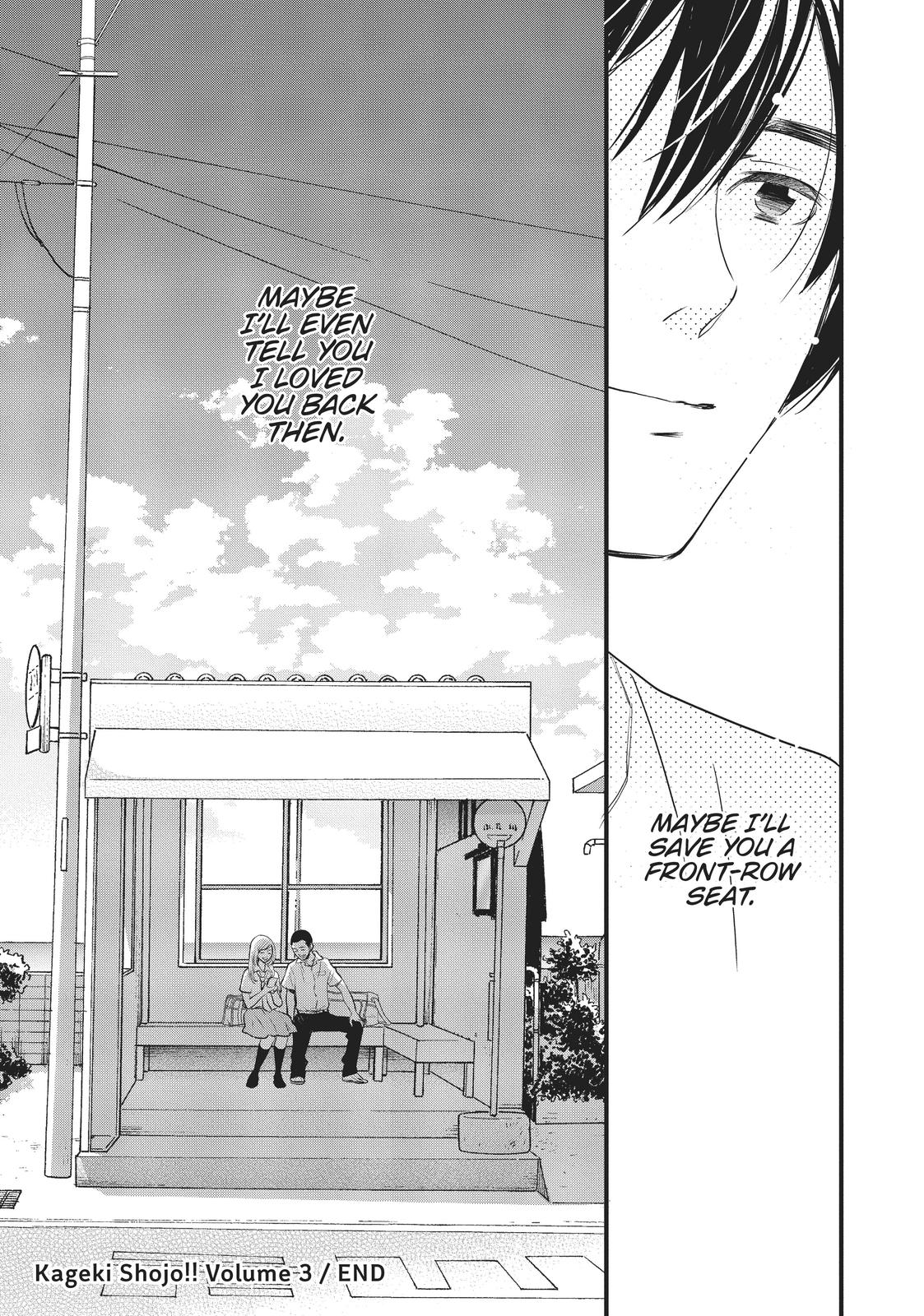 Kageki Shojo!! Chapter 11.5 - Page 43