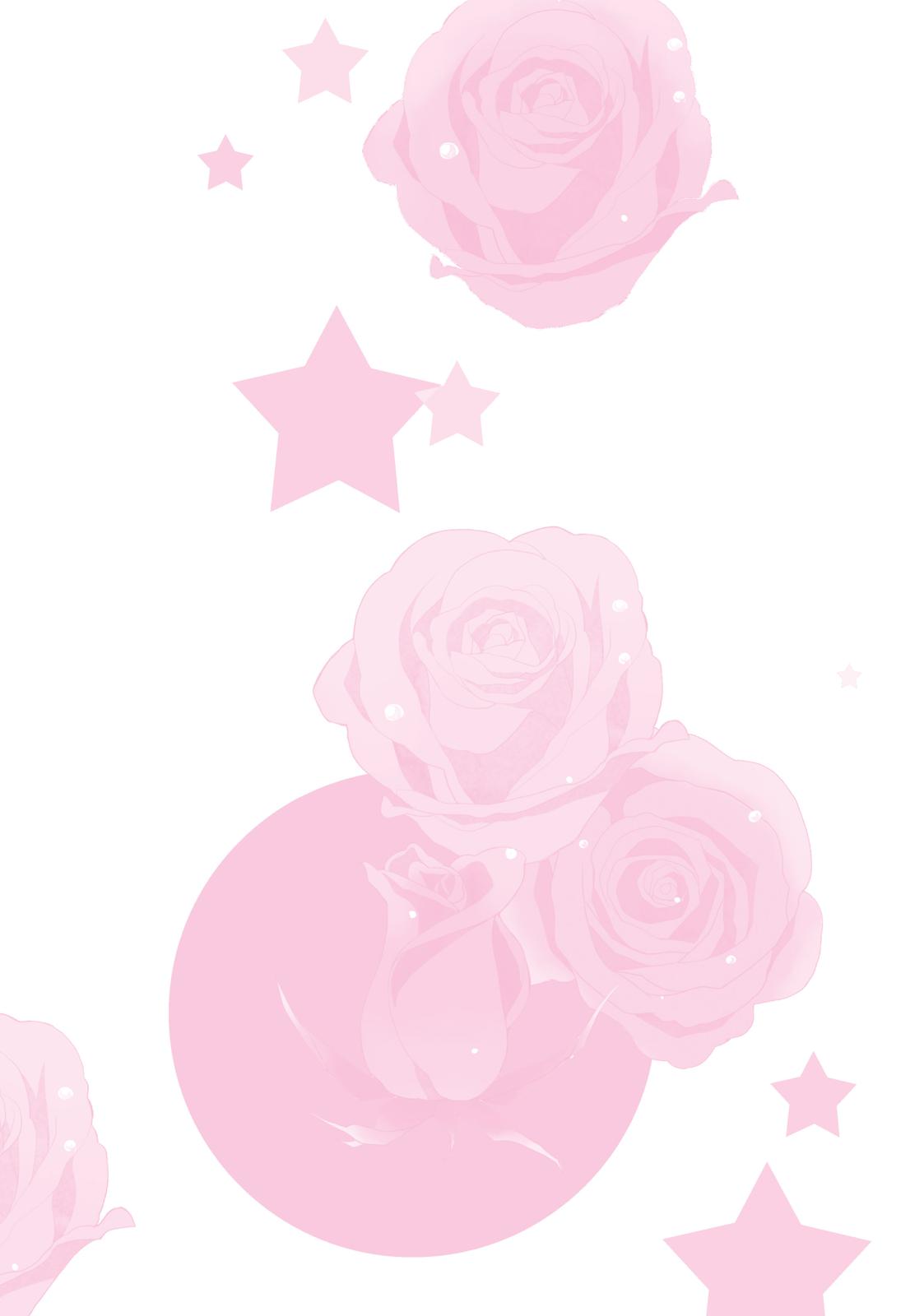 Kageki Shojo!! Chapter 11.5 - Page 44