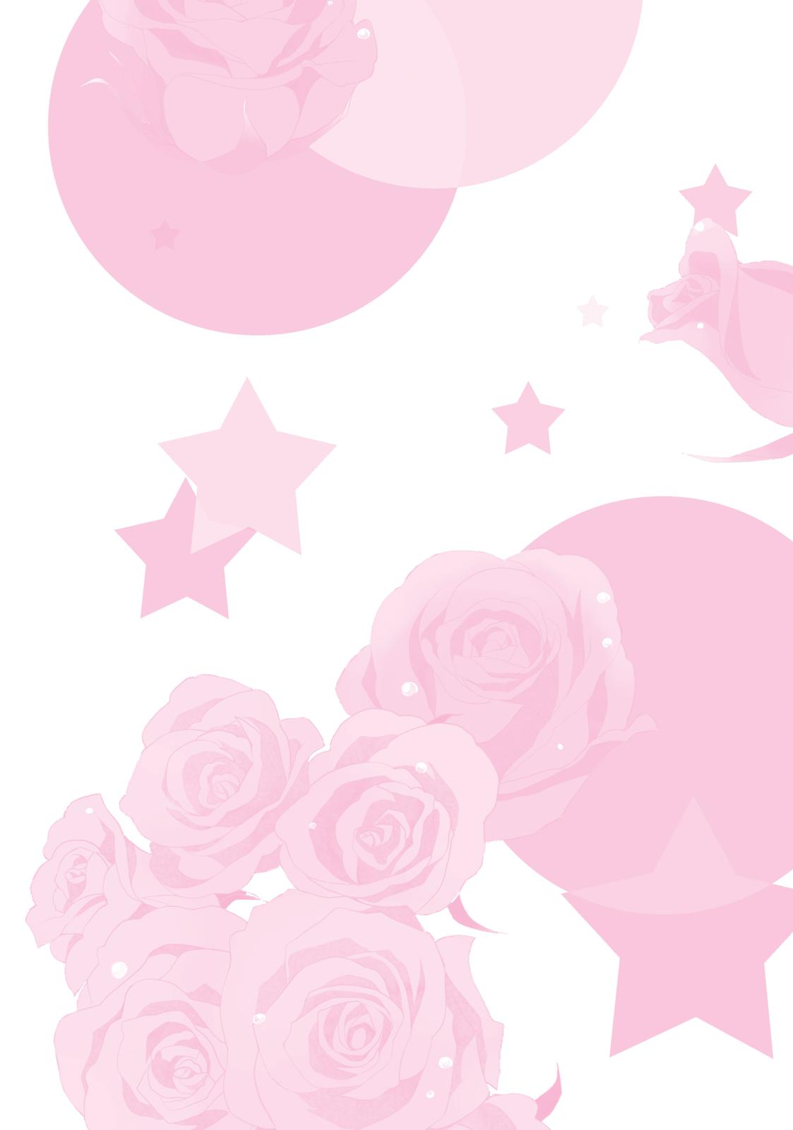 Kageki Shojo!! Chapter 11.5 - Page 45