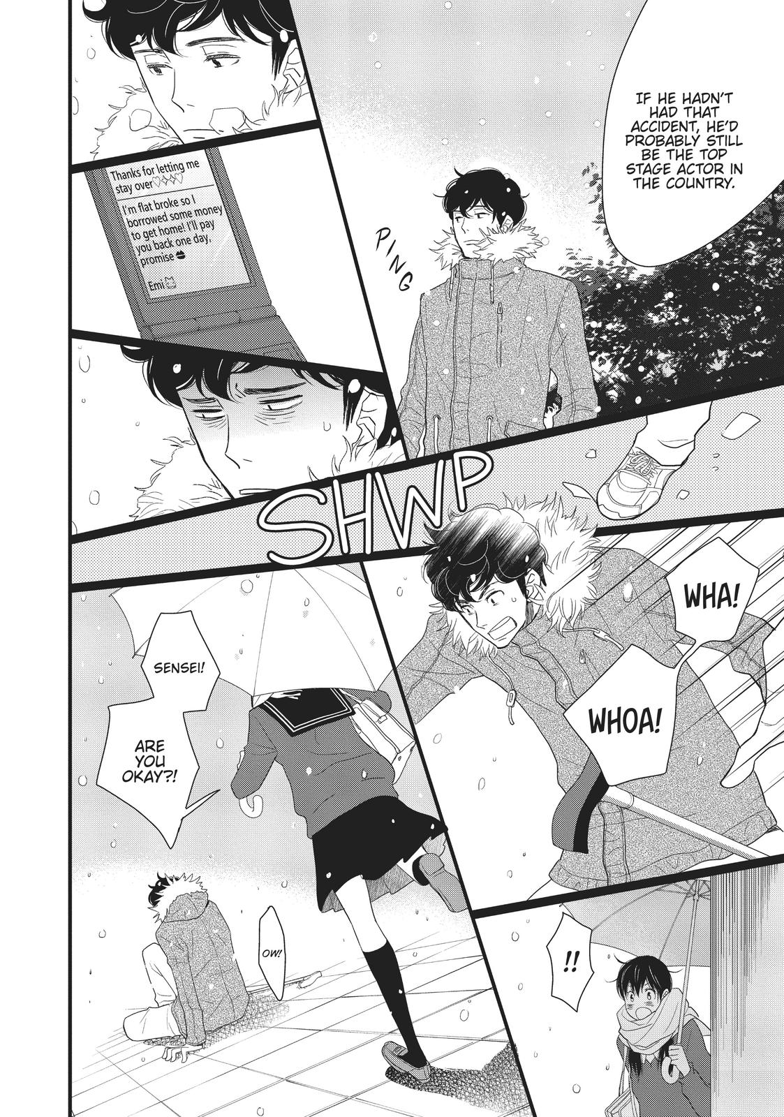 Kageki Shojo!! Chapter 14.5 - Page 8