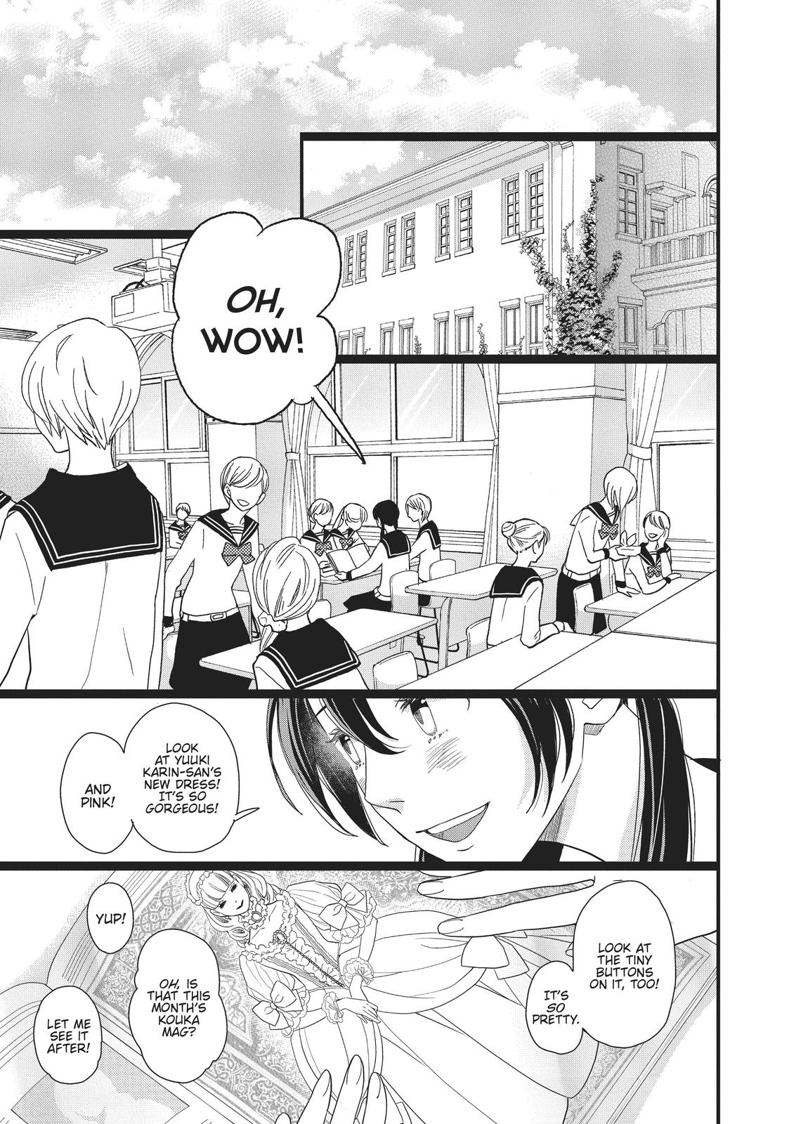 Kageki Shojo!! Chapter 14.5 - Page 13