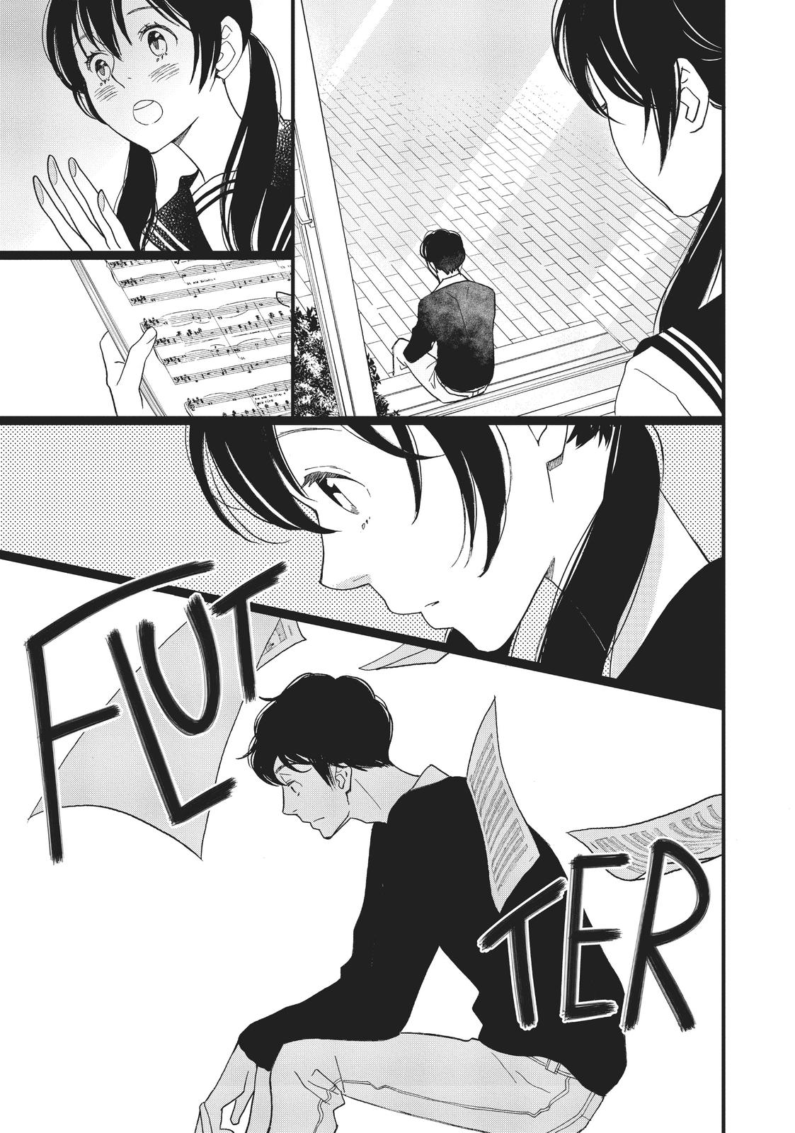 Kageki Shojo!! Chapter 14.5 - Page 17