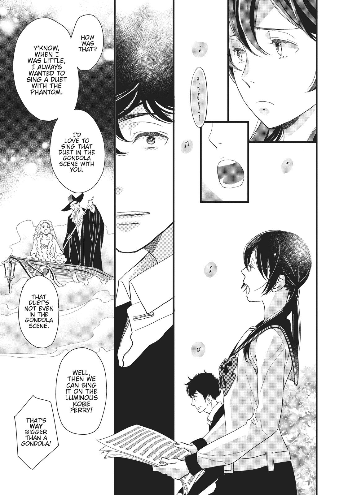 Kageki Shojo!! Chapter 14.5 - Page 20