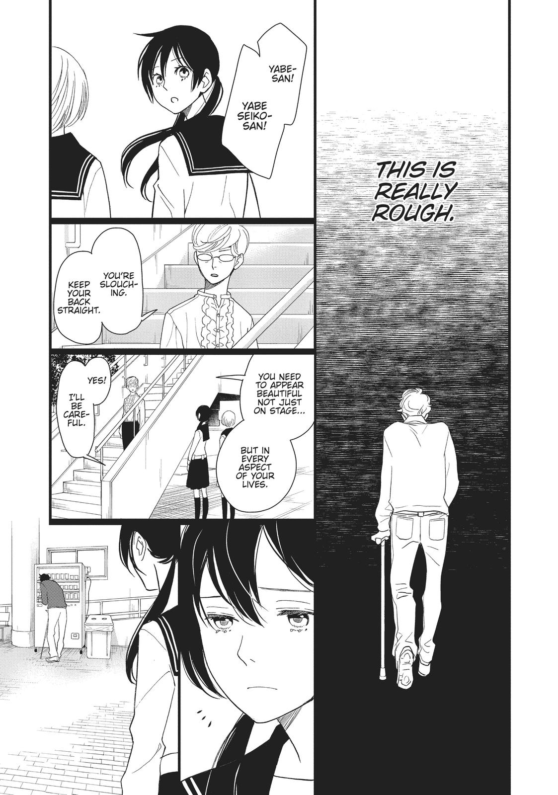 Kageki Shojo!! Chapter 14.5 - Page 24