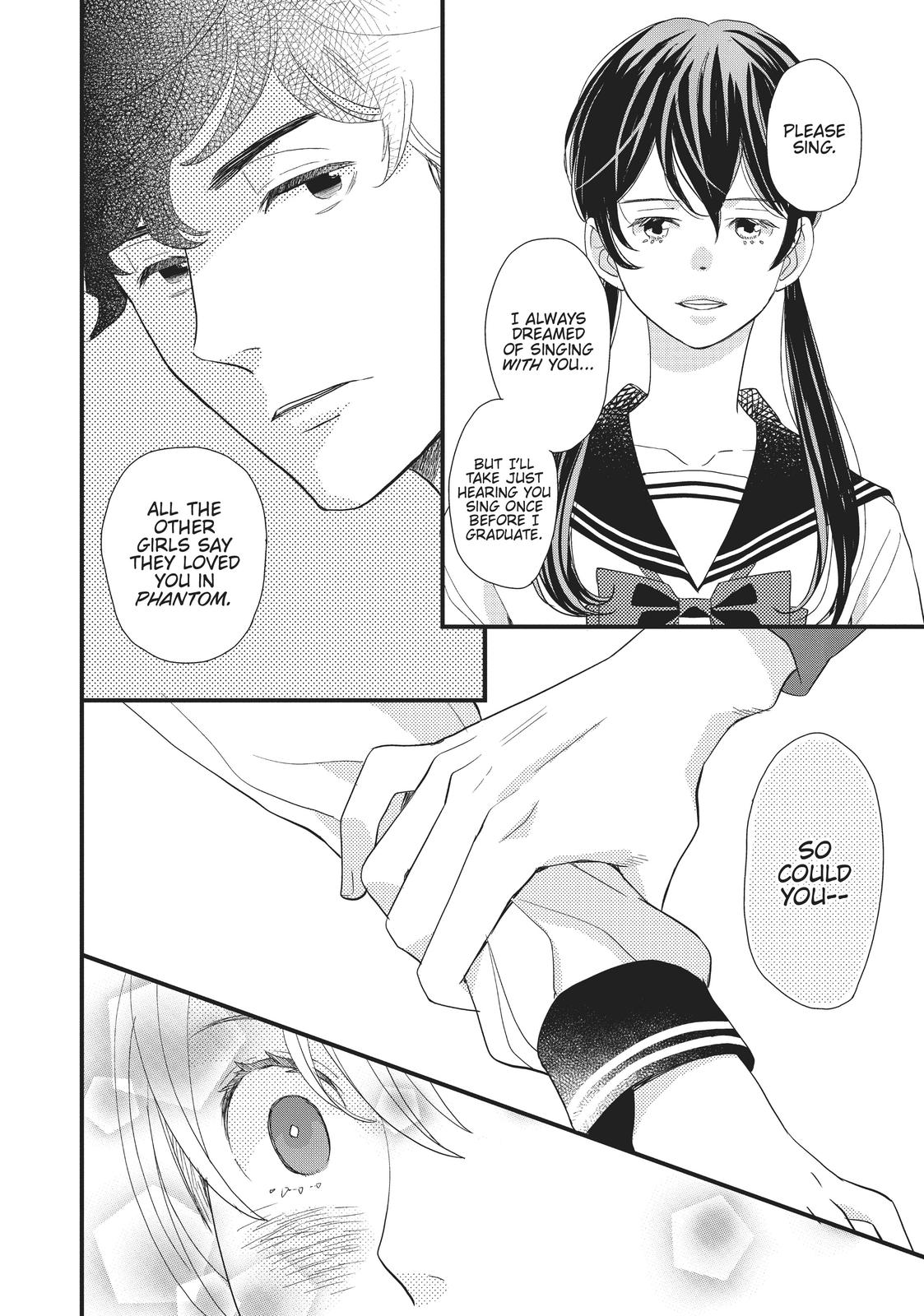 Kageki Shojo!! Chapter 14.5 - Page 27