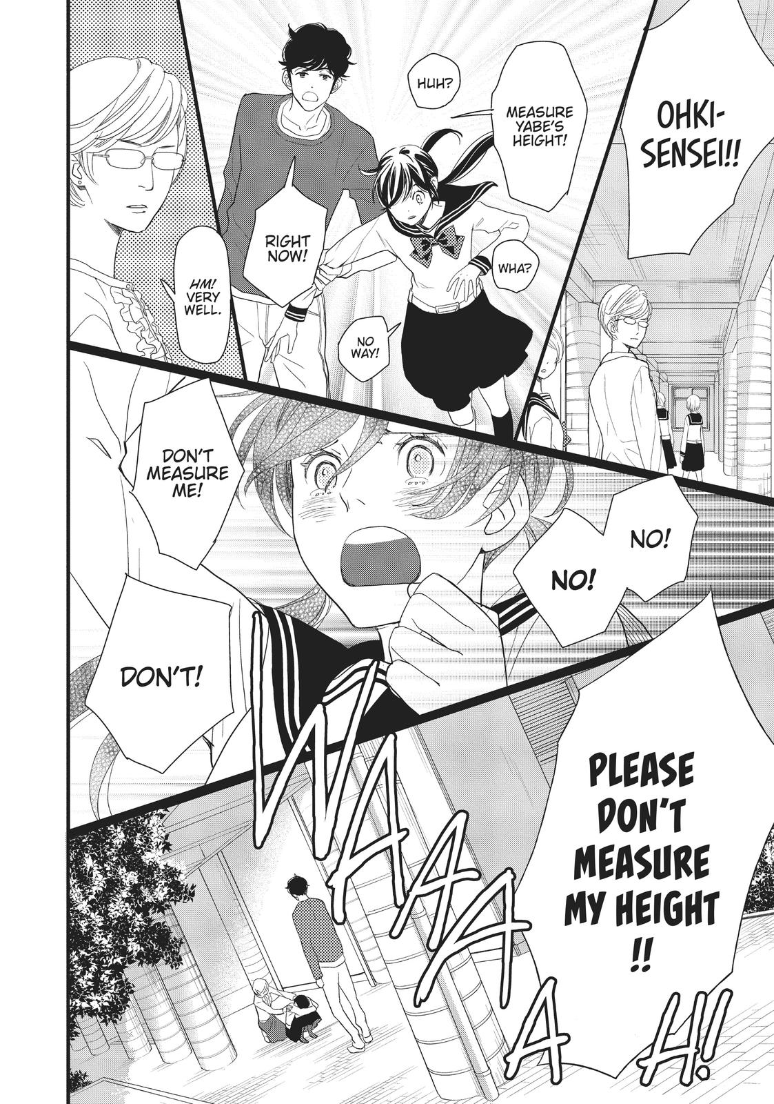 Kageki Shojo!! Chapter 14.5 - Page 29