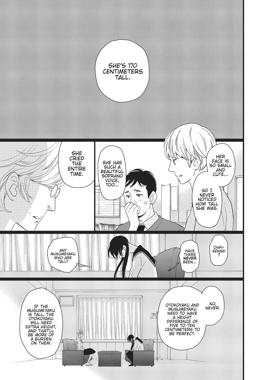 Kageki Shojo!! Chapter 14.5 - Page 30