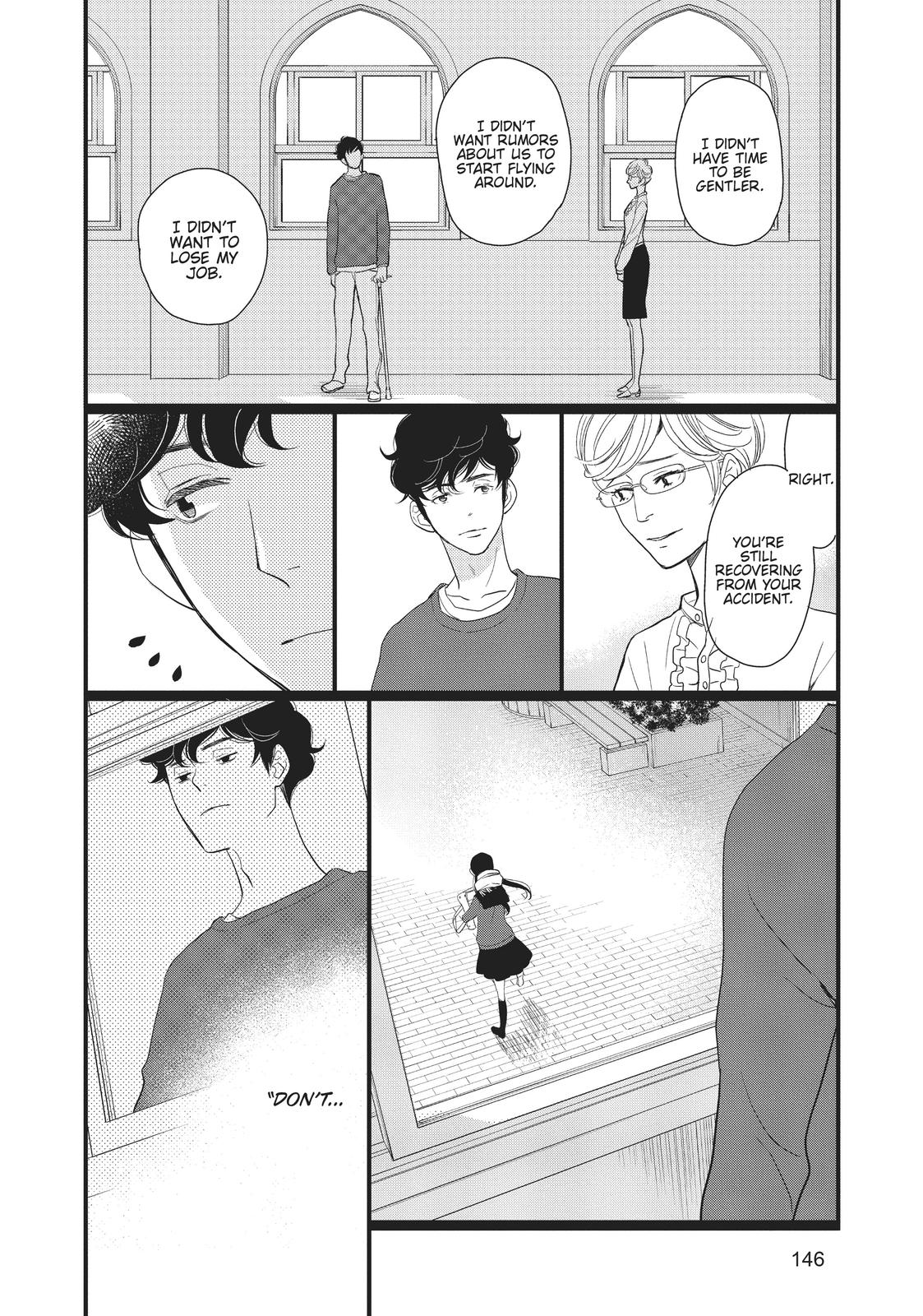 Kageki Shojo!! Chapter 14.5 - Page 33