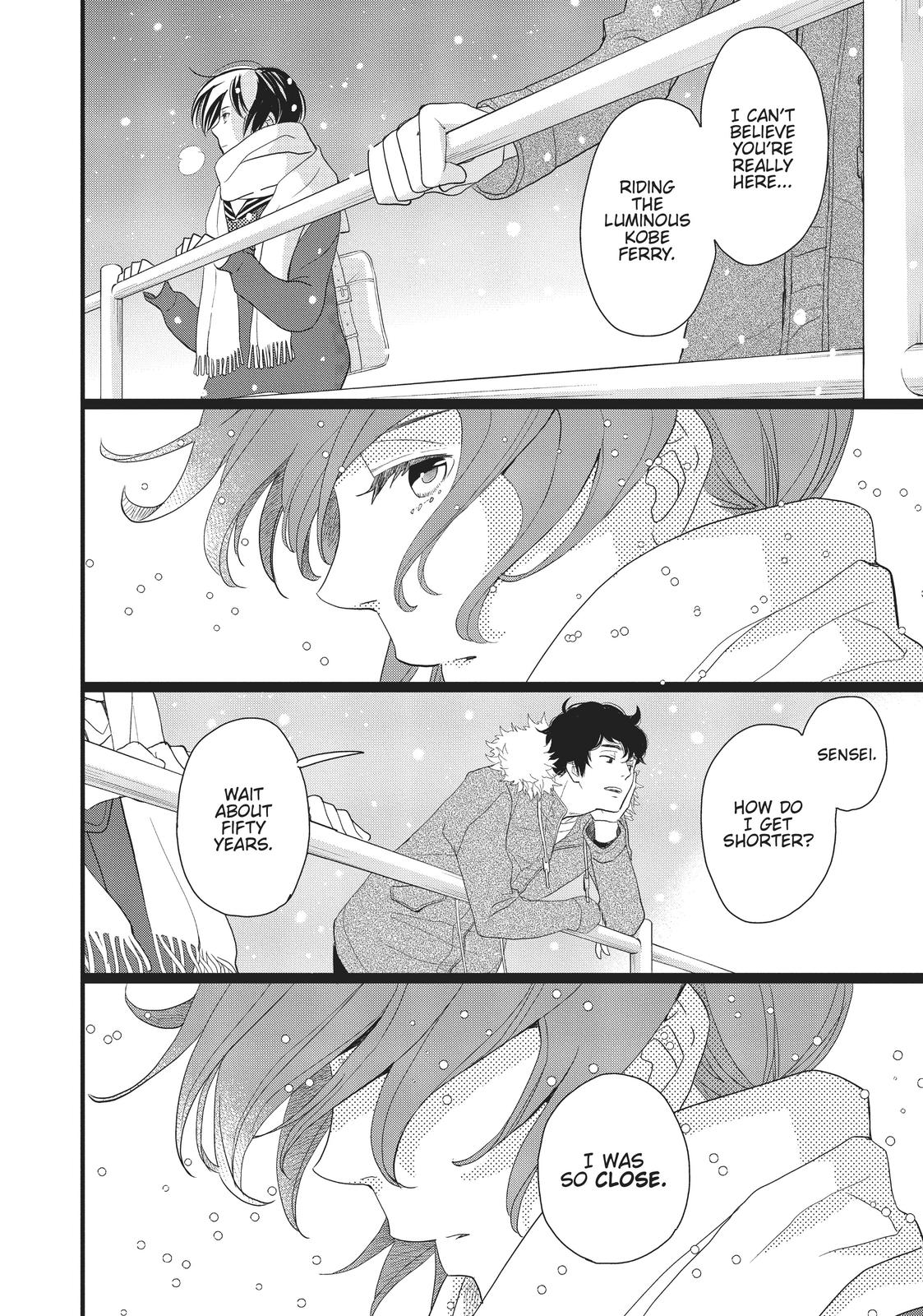 Kageki Shojo!! Chapter 14.5 - Page 37