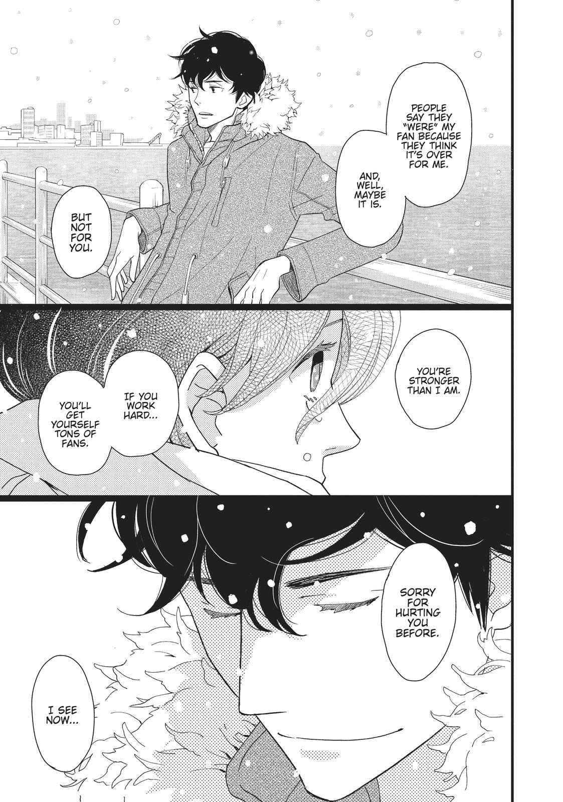 Kageki Shojo!! Chapter 14.5 - Page 41