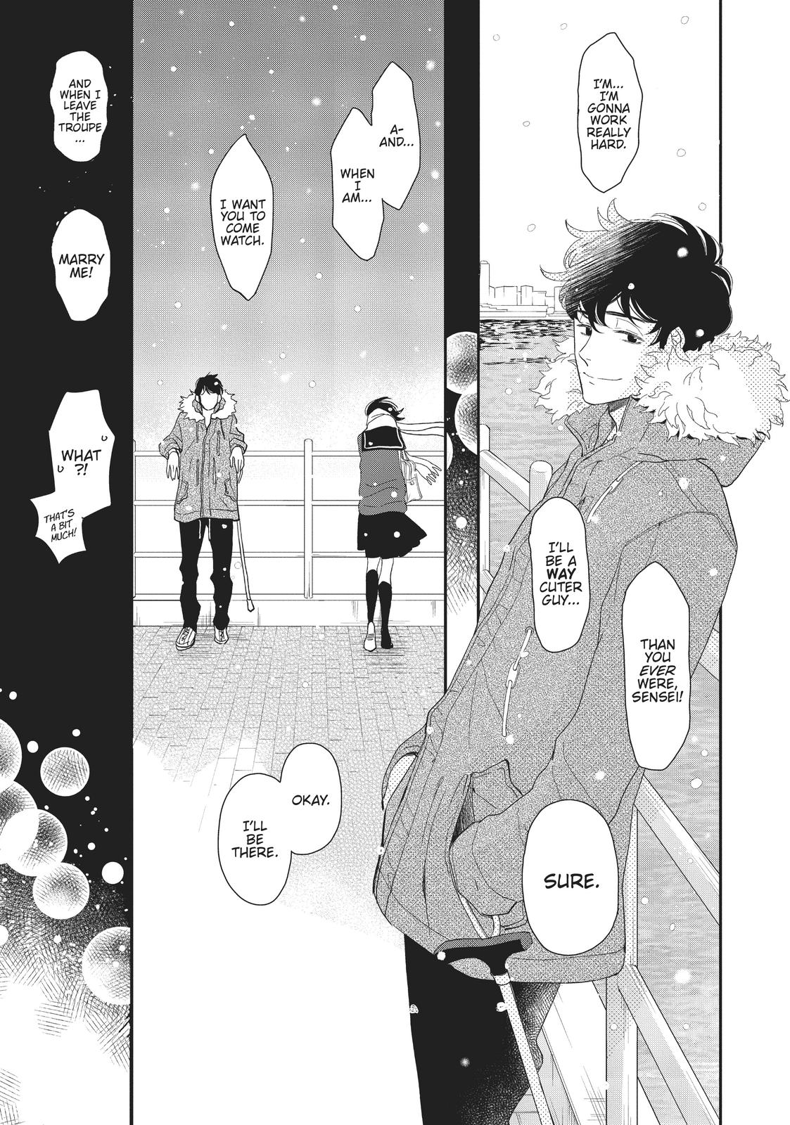 Kageki Shojo!! Chapter 14.5 - Page 43