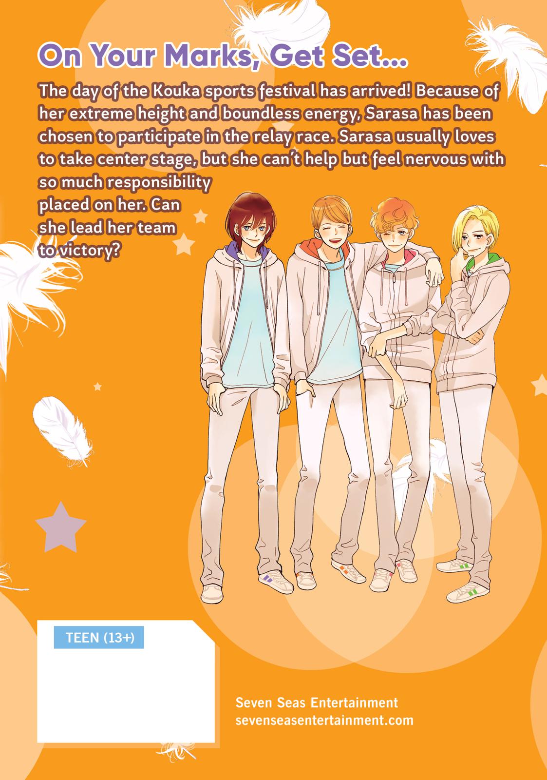 Kageki Shojo!! Chapter 14.5 - Page 49