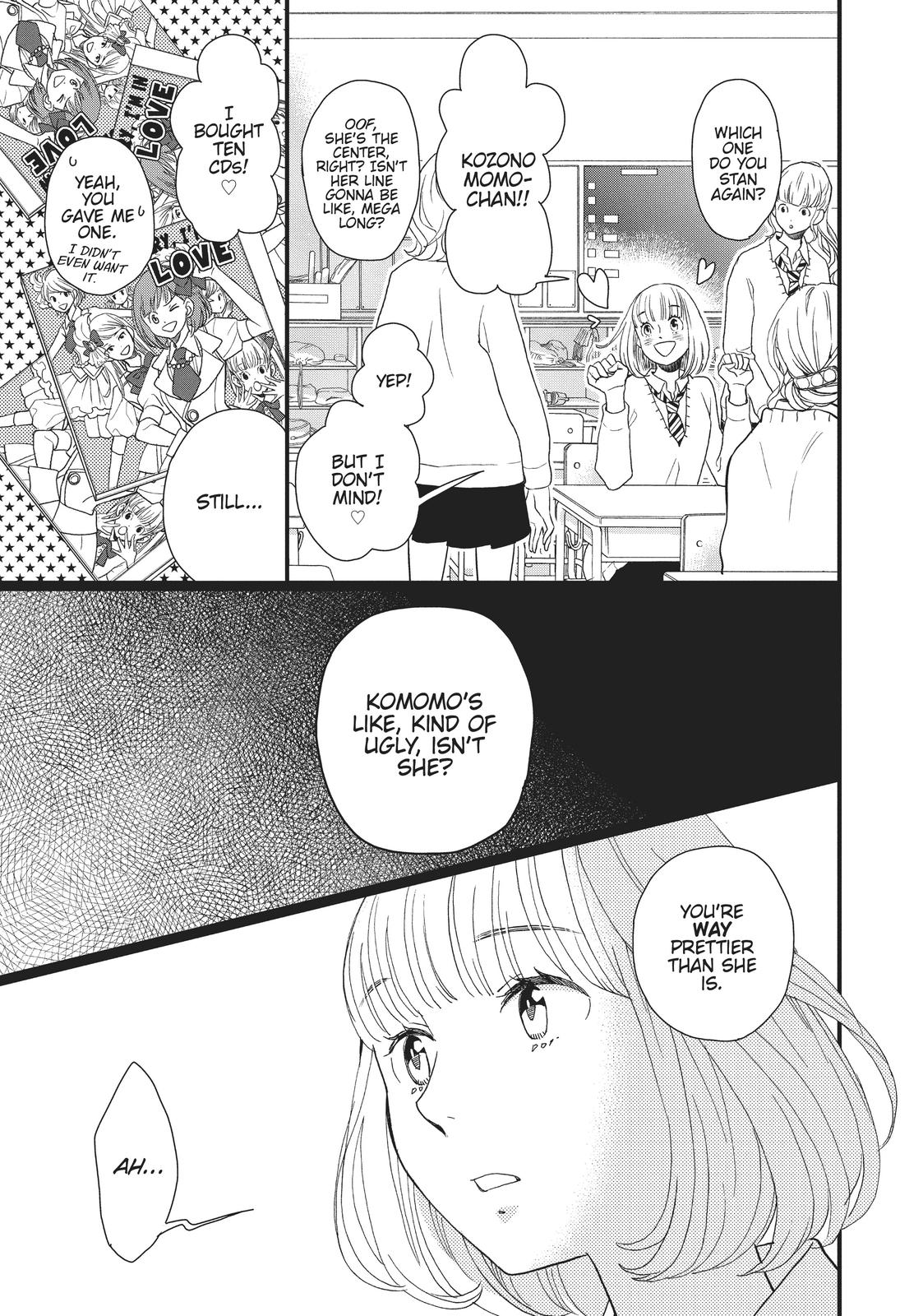 Kageki Shojo!! Chapter 17.5 - Page 5