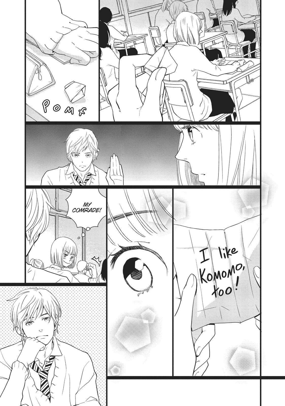 Kageki Shojo!! Chapter 17.5 - Page 7